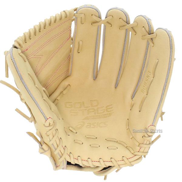 ゴールドステージ 野球 アシックス スワロー限定 硬式グローブ ゴールドステージ 野球 アシックス スワロー限定 硬式グローブ