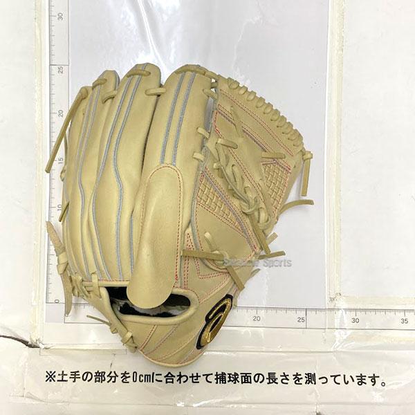ゴールドステージ 野球 アシックス スワロー限定 硬式グローブ ゴールドステージ 野球 アシックス スワロー限定 硬式グローブ