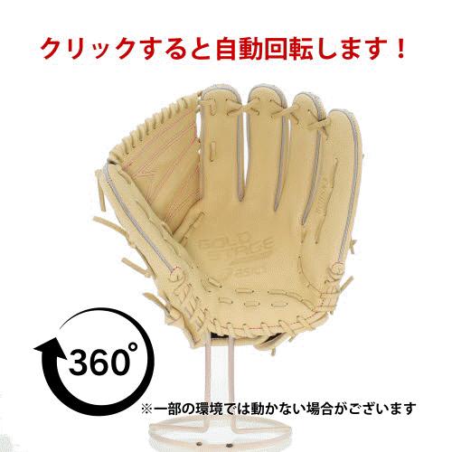 ゴールドステージ 野球 アシックス スワロー限定 硬式グローブ ゴールドステージ 野球 アシックス スワロー限定 硬式グローブ