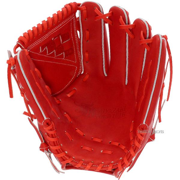 JB 野球 和牛JB 硬式グローブ 投手用 硬式 高校野球対応 野球