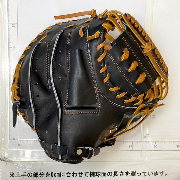 j*i様 和牛JB 硬式キャッチャーミット JB-002N 日本製 黒/茶 WAGYU JB(和牛JB)ミット/【JB-002N】/硬式用/捕手用/型付け可能