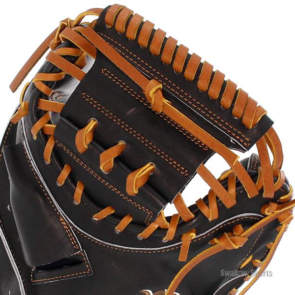 JB 野球 和牛JB キャッチャーミット 硬式 高校野球対応 ミット 小型