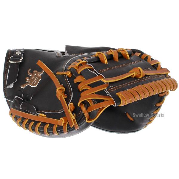 JB 野球 和牛JB キャッチャーミット 硬式 高校野球対応 ミット 小型