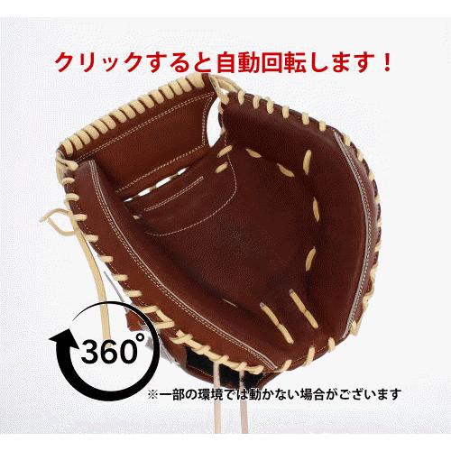 大セール】和牛JB硬式キャッチャーミット002s 【公式通販】