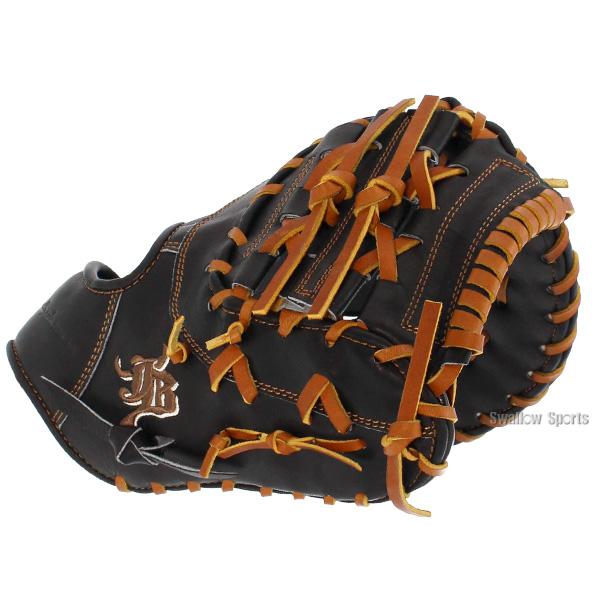 和牛　JB 硬式　グローブ　ファーストミット 高校野球対応　定価60,500円 野球 和牛JB 硬式グローブ ファーストミット WAGYU JB 硬式