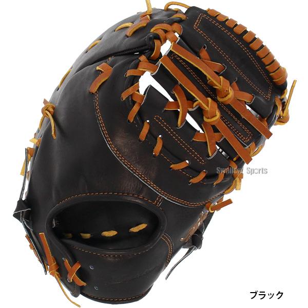 新品未使用adida professional 硬式右利きファーストミット　本革 硬式用 北米ステアハイド 硬式ファーストミット ブラック
