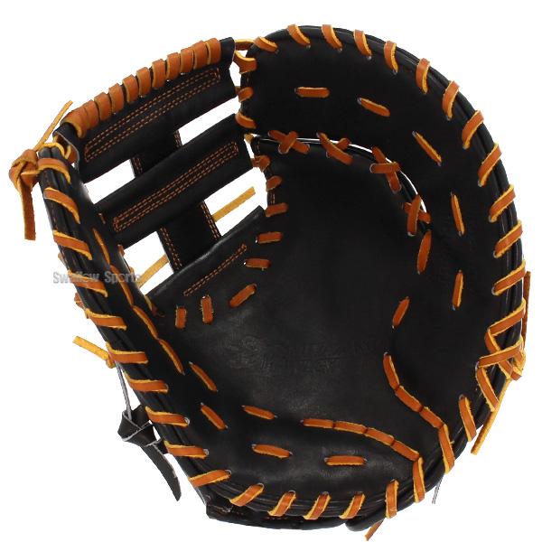 野球 和牛JB ファーストミット 硬式 高校野球対応 一塁手用 ファースト ミット 小型 ポケット 広い 日本製 一般 大人 左投げ グローブ グラブ 和牛 JB-003E JB23の画像