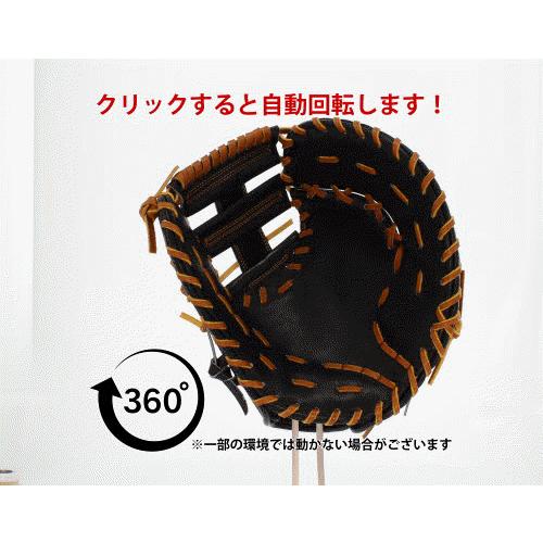 野球 和牛JB ファーストミット 硬式 高校野球対応 一塁手用 ファースト ミット 小型 ポケット 広い 日本製 一般 大人 左投げ グローブ グラブ 和牛 JB-003E JB23の画像