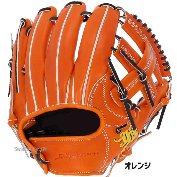 JB 野球 和牛JB 硬式グロ―ブ 硬式 グローブ 内野用 内野手用 高校野球