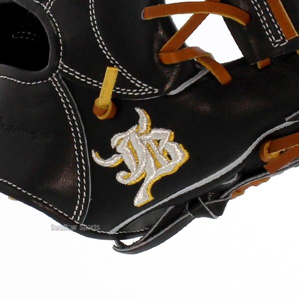 野球 和牛JBグローブ 硬式グロ―ブ 内野手用 高校野球対応 小型 逆巻き 硬式 硬式グラブ 二塁・遊撃手向き 中学硬式野球 大学野球 日本製 大人 一般 和牛JB JB-