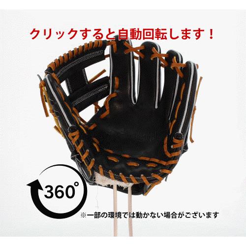 ＼18〜19日 ボーナスストア対象／ 16%OFF 野球 JB 硬式グロ―ブ グラブ 内野 内野手用 高校野球対応 日本製 高校野球 JB-004S JB23-004S 和牛JB｜swallow4860jp｜11