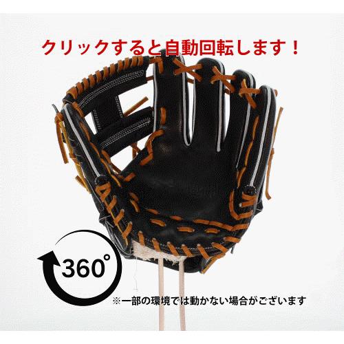 野球 和牛JBグローブ 硬式グロ―ブ 内野手用 高校野球対応 小型 逆巻き 硬式 硬式グラブ 二塁・遊撃手向き 中学硬式野球 大学野球 日本製 大人 一般 和牛JB JB-