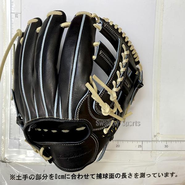 【最終値下げ】和牛JB 硬式ジュニアグローブ JB 野球 和牛JBグローブ 硬式グロ―ブ 内野手用 高校野球対応