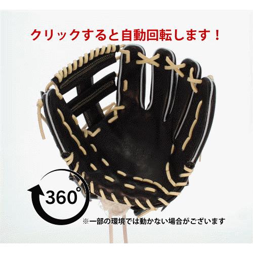 JB 野球 和牛JB 硬式グロ―ブ グラブ 内野 内野手用 高校野球対応 JB 野球 和牛JB 硬式グロ―ブ グラブ 内野 内野手用 高校野球対応