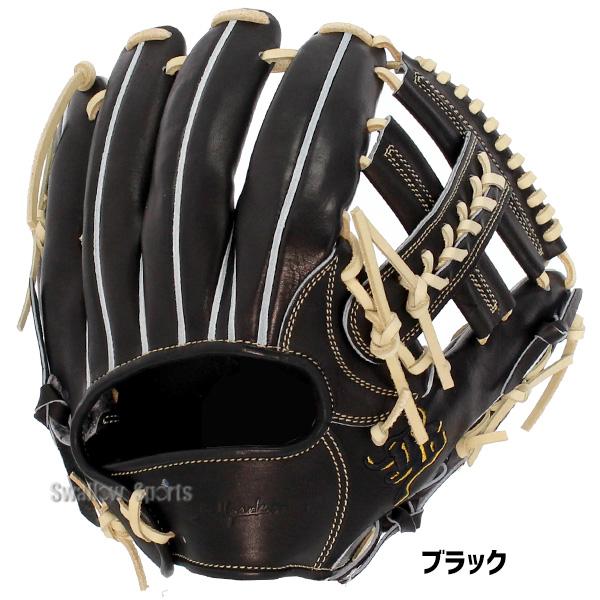 早いもの勝ち‼️和牛JBグローブ 公式】WAGYU JB(和牛JB)グラブ&ミット – ボールパークドットコム