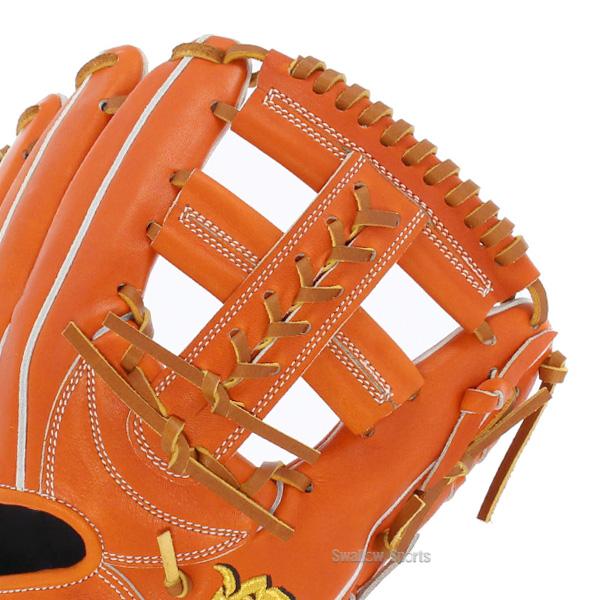 和牛JB 硬式 内野手用 JB 野球 和牛JB 硬式グロ―ブ 内野手用 高校野球対応 逆巻き 硬式