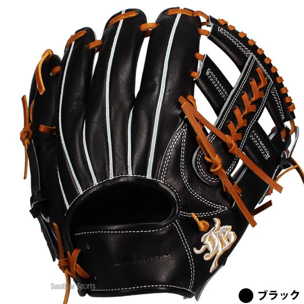 和牛JB 硬式内野手用グローブ JB 野球 和牛JB 硬式グローブ 内野手用 高校野球対応 逆巻き 硬式 硬式