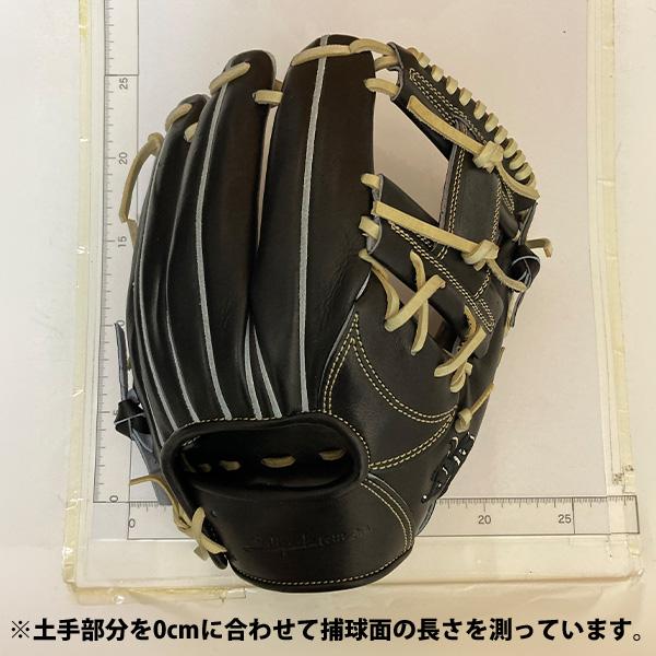 JB 野球 和牛JB 硬式グローブ 硬式 グローブ 内野手用 内野 高校野球