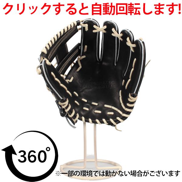 和牛jb 硬式　内野　グローブ JB 野球 和牛JB 硬式グローブ 硬式 グローブ 内野手用 内野 高校野球