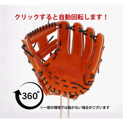 飛鳥グローブ キャメル　赤　軟式　内野手用 飛鳥グローブ キャメル 赤 軟式 内野手用 SSK 軟式 内野手用