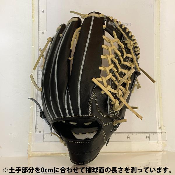 JB 野球 和牛JB 硬式グローブ 和牛JBグローブ 外野手用 高校野球対応