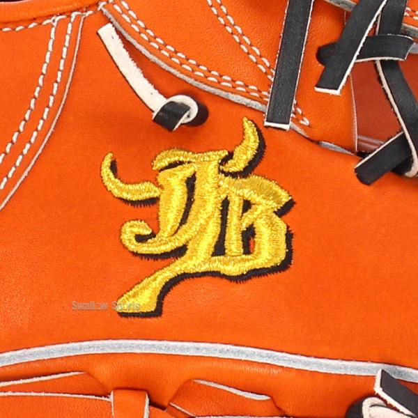 JB 野球 和牛JB 硬式グロ―ブ 和牛JBグローブ 外野手用 高校野球対応