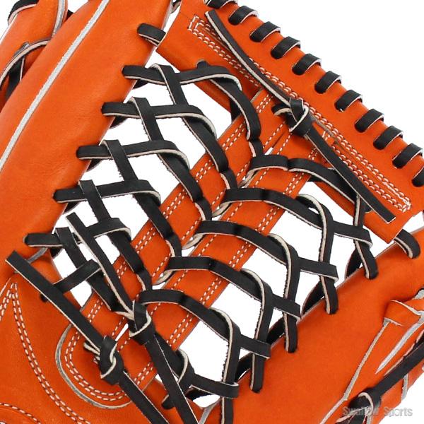 JB 野球 和牛JB 硬式グロ―ブ 和牛JBグローブ 外野手用 高校野球対応