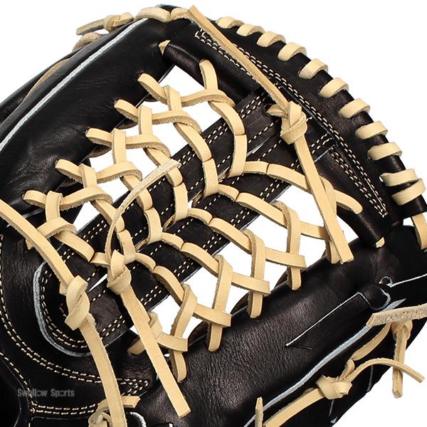 JB 野球 和牛JB 硬式グローブ 和牛JBグローブ 外野手用 高校野球対応