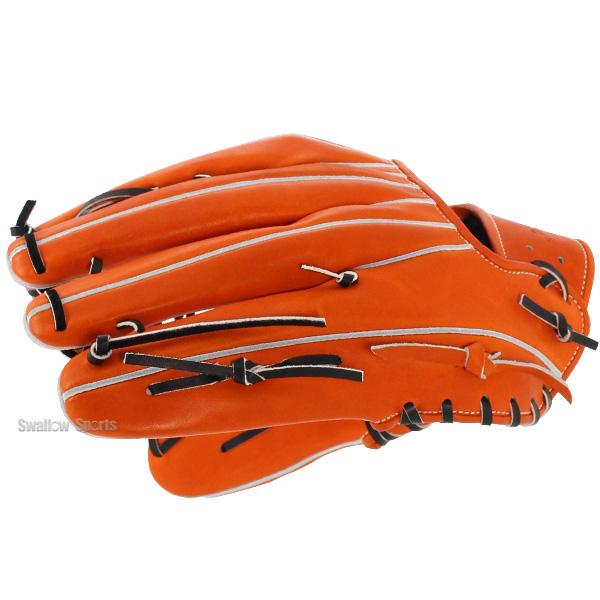 JB 野球 和牛JB 硬式グロ―ブ 和牛JBグローブ 外野手用 高校野球対応