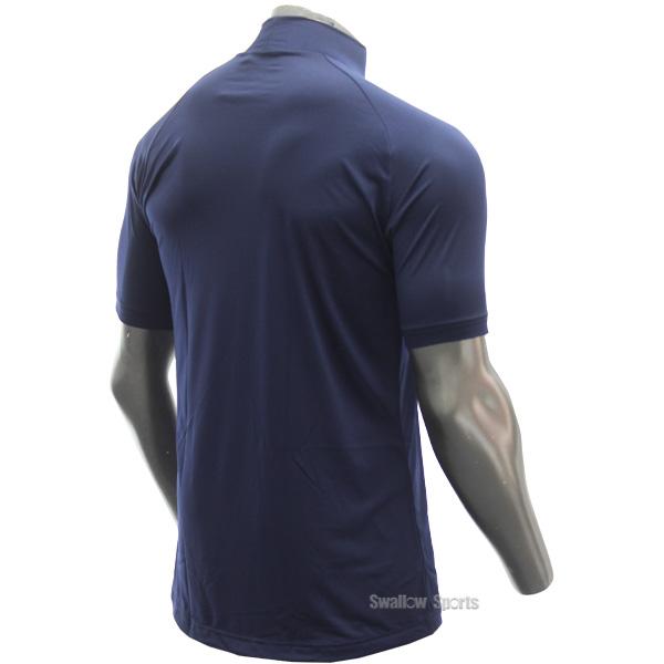 MIZUNO（ミズノ） 野球 ウェア ウエア アンダーシャツ 2枚セット