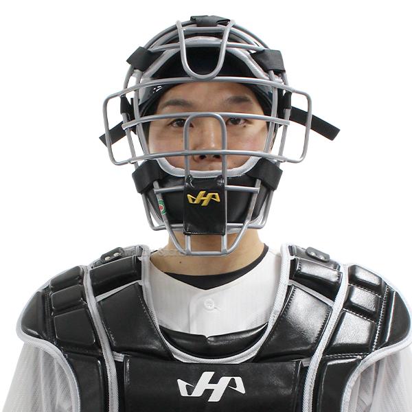 ハタケヤマ（HATAKEYAMA） 野球 防具 捕手用 キャッチャー用 軟式用