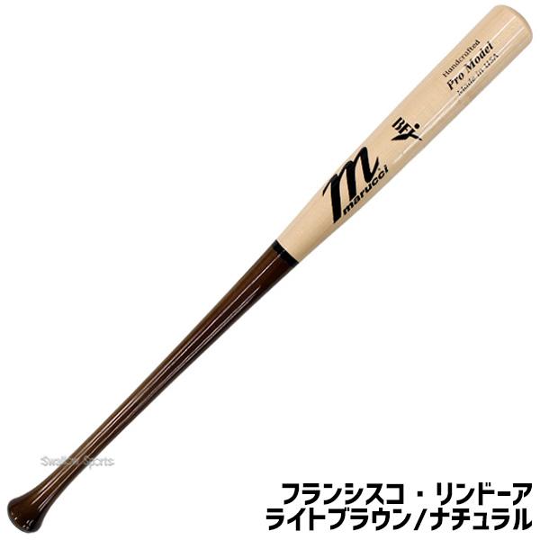 marucci（マルーチ） 野球 マルッチ 硬式木製バット 練習用 硬式 木製