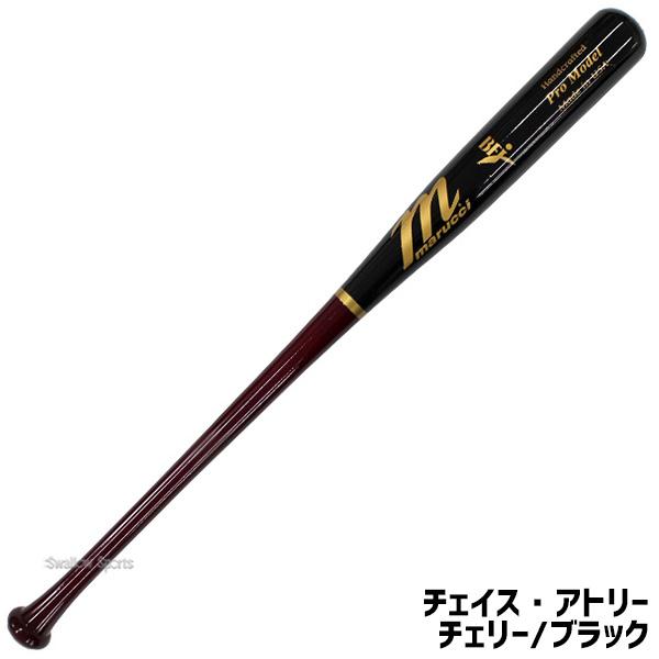 marucci（マルーチ） 野球 マルッチ 硬式木製バット 硬式 木製 バット