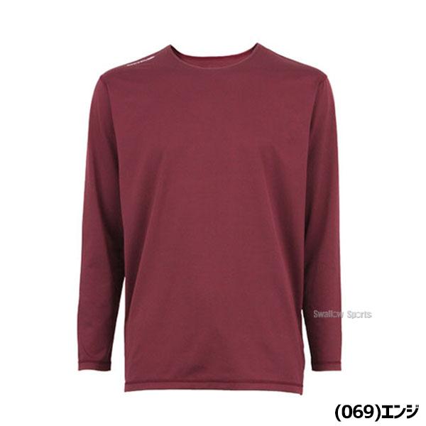 野球 アンダーシャツ 長袖 オンヨネ ONYONE ウェア ウエア 2枚セット ソフトストレッチ フリーネック ロングスリーブ 丸首 OKJ91652 SP-ONYONE1 ONYONE_15
