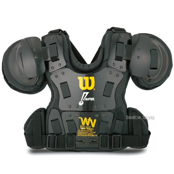 未使用品 WA WILSONプロテクター アルティメットコレクション Wilson（ウイルソン） 野球 審判員用品 ウィルソン アンパイアギア