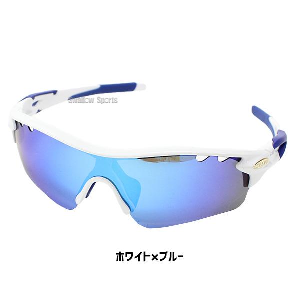 野球サングラス 2025年モデルサングラス ⁡ のご案内。 ⁡ 5月中旬発売予定