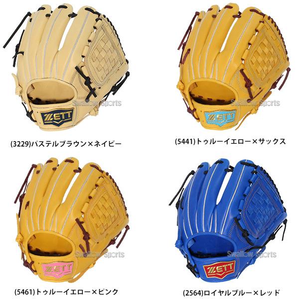 野球 ゼット スワロー限定 オーダー 軟式グローブ グラブ セカンド・ショート用 源田モデル 内野手用｜swallow4860jp｜11