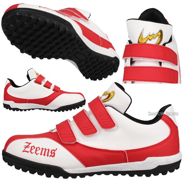 Zeems（ジームス） 野球 トレーニングシューズ アップシューズ 一般用
