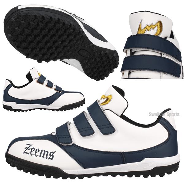Zeems（ジームス） 野球 トレーニングシューズ アップシューズ