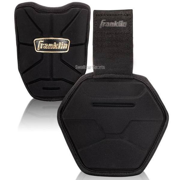 フランクリン 野球 防具 3点 セット レッグガード エルボーガード 手甲