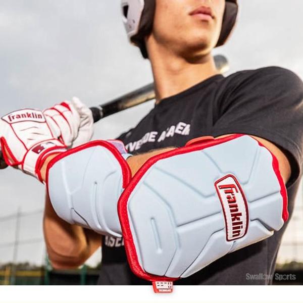 フランクリン 野球 防具 3点 セット レッグガード エルボーガード 手甲