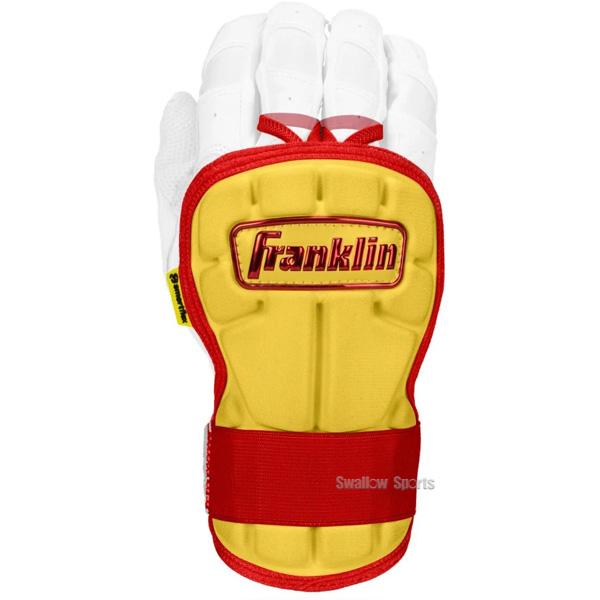 フランクリン 野球 防具 3点 セット レッグガード エルボー