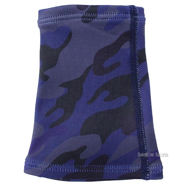 久保田スラッガー（KUBOTA SLUGGER） 野球 リストバンド セット 2個 両