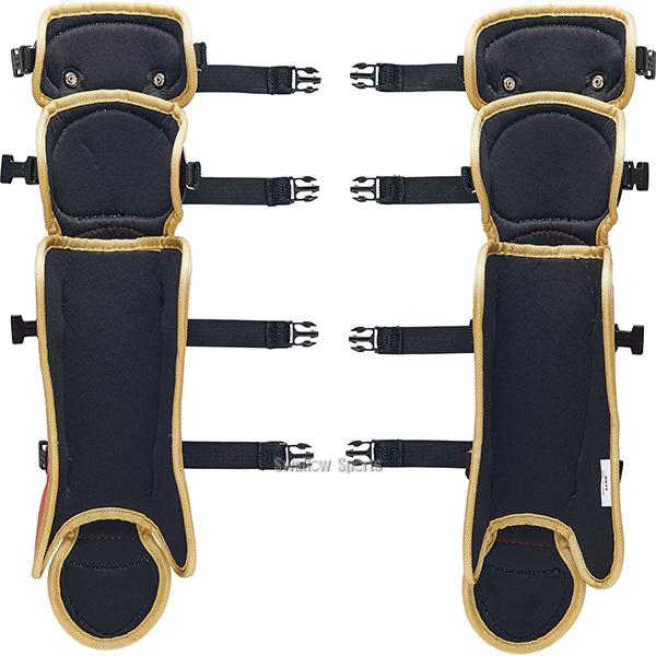 ゼット 野球 防具 セット マスク プロテクター レガース