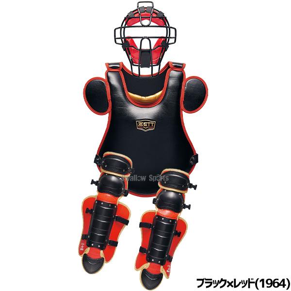 ブレット　軟式野球　キャッチャー　フルセット　防具　レガース　マスク　野球 51jkCqqr8lL._AC_UL210_SR210,