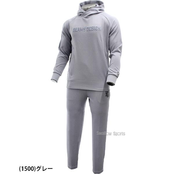 ZETT BEAMS DESIGN スウェット上下セット グレー ゼット（ZETT） 野球 上下セット セットアップ ビームスデザイン BEAMS