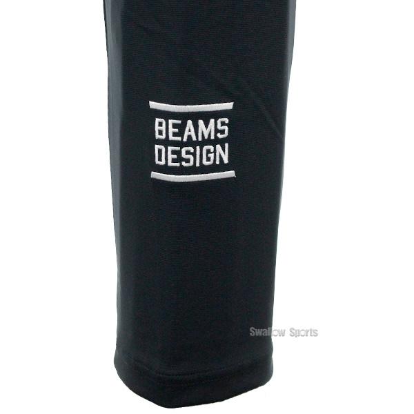 ゼット（ZETT） 野球 上下セット セットアップ ビームスデザイン BEAMS