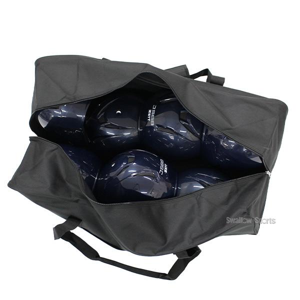 ゼット（ZETT） 野球 JSBB公認 軟式野球 打者用 一般 大人 ヘルメット