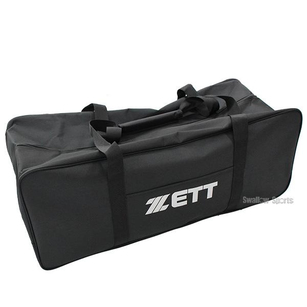 ゼット（ZETT） 野球 JSBB公認 軟式野球 打者用 一般 大人 ヘルメット