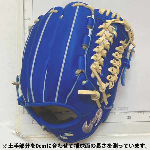 Zeems（ジームス） 野球 グローブ 少年用 軟式グローブ ジュニア用